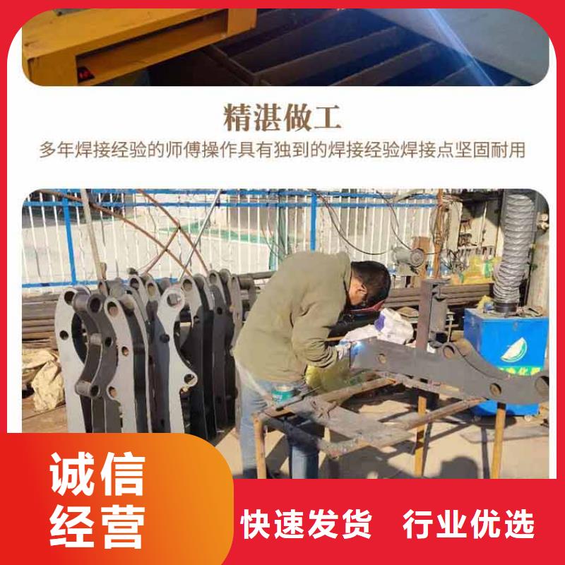 定制不锈钢防撞护栏安装公司