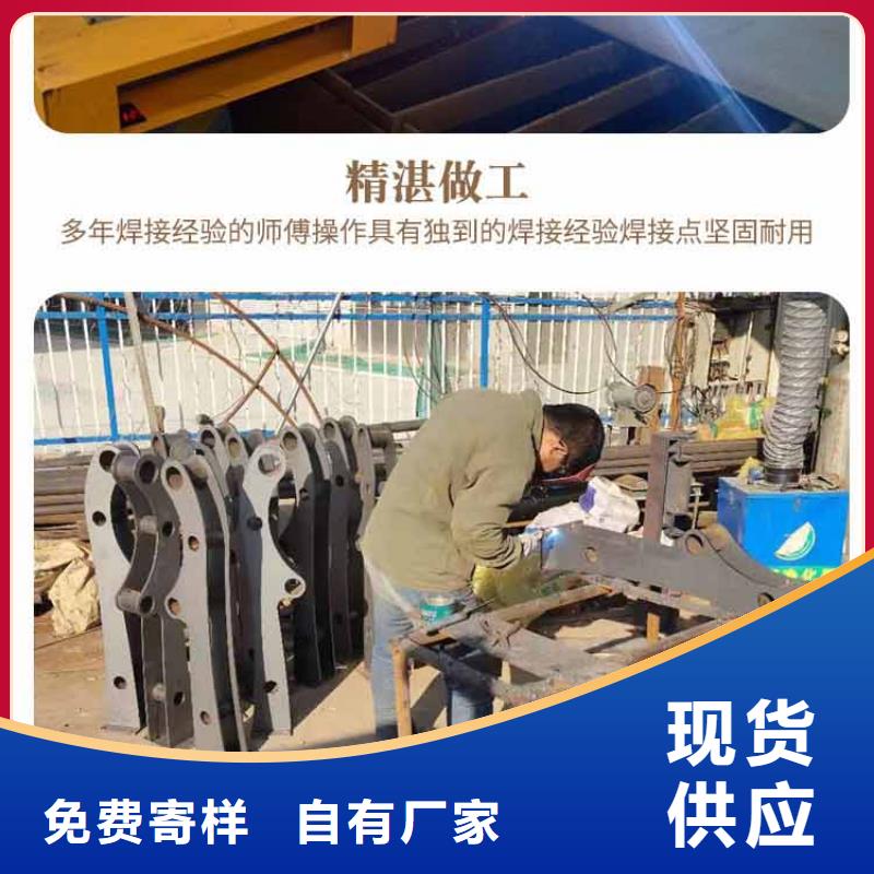 人行道防撞护栏工艺先进