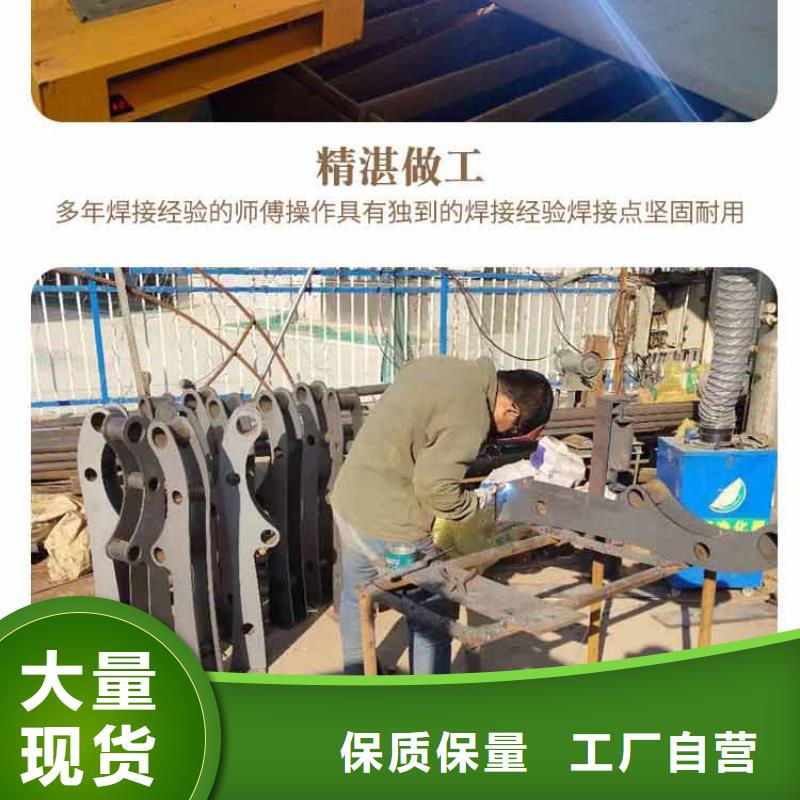 道路护栏灯箱护栏现货采购