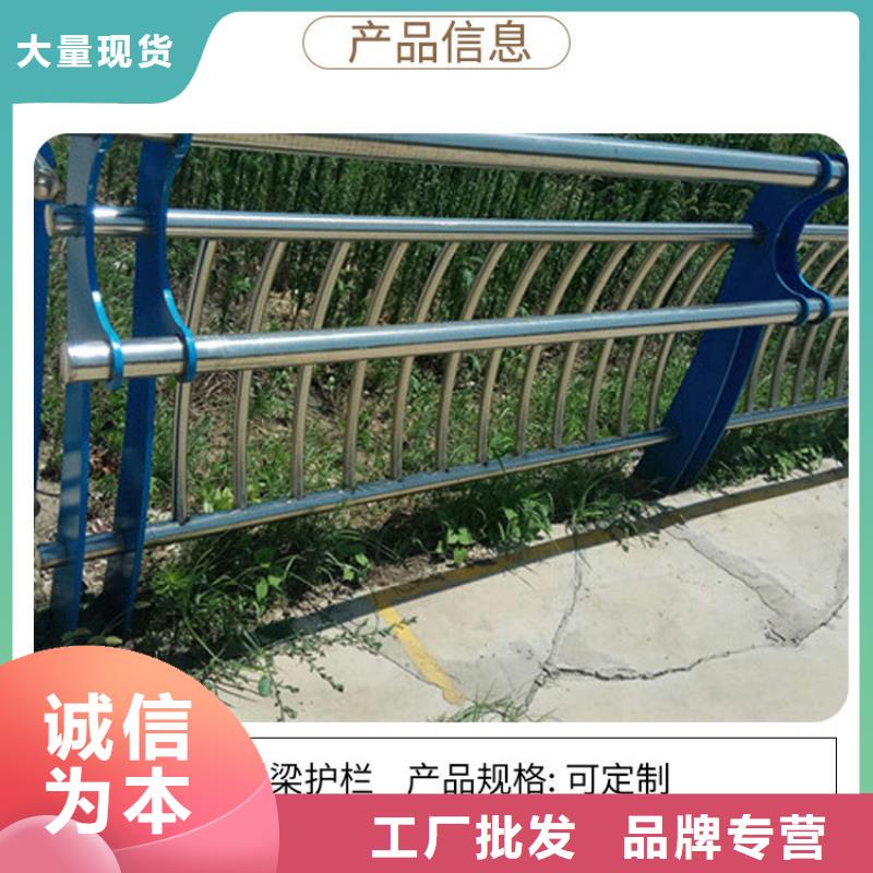 玻璃护栏仓储充足