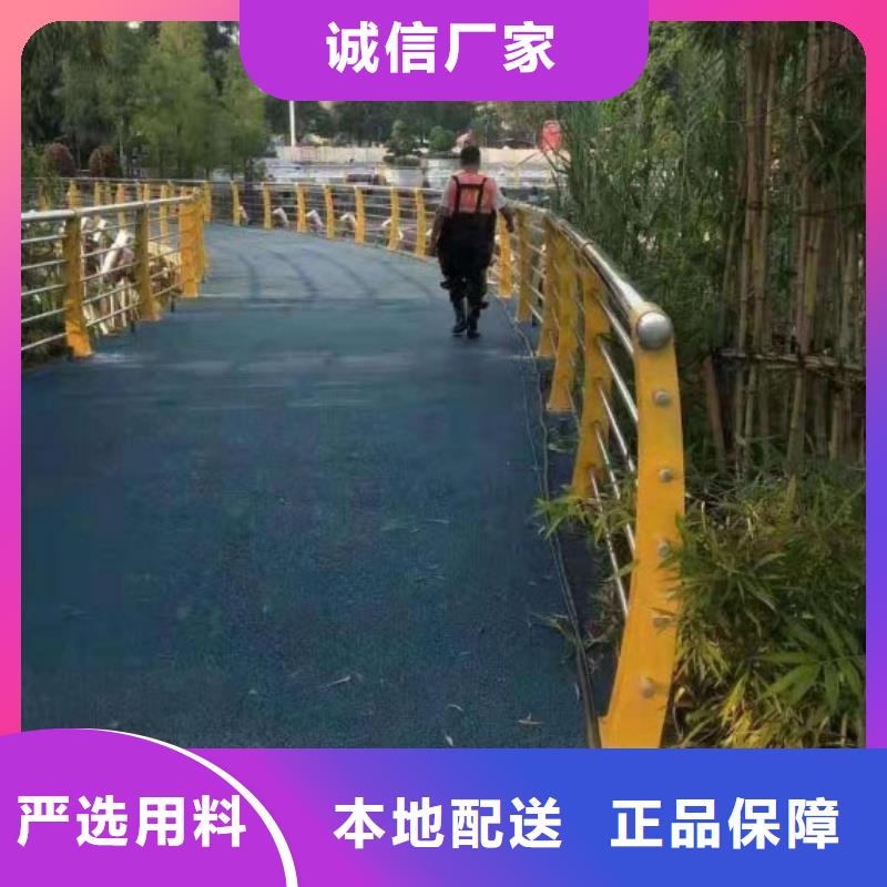 乐东县桥梁灯光护栏规格介绍