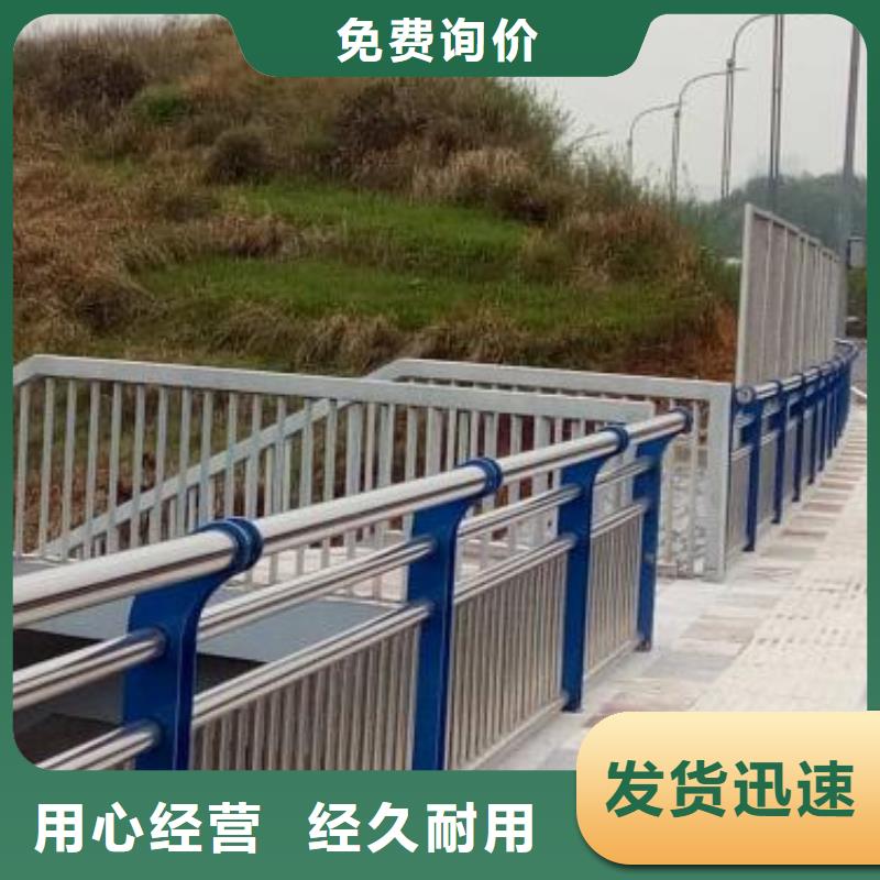 栏杆护栏按需定制