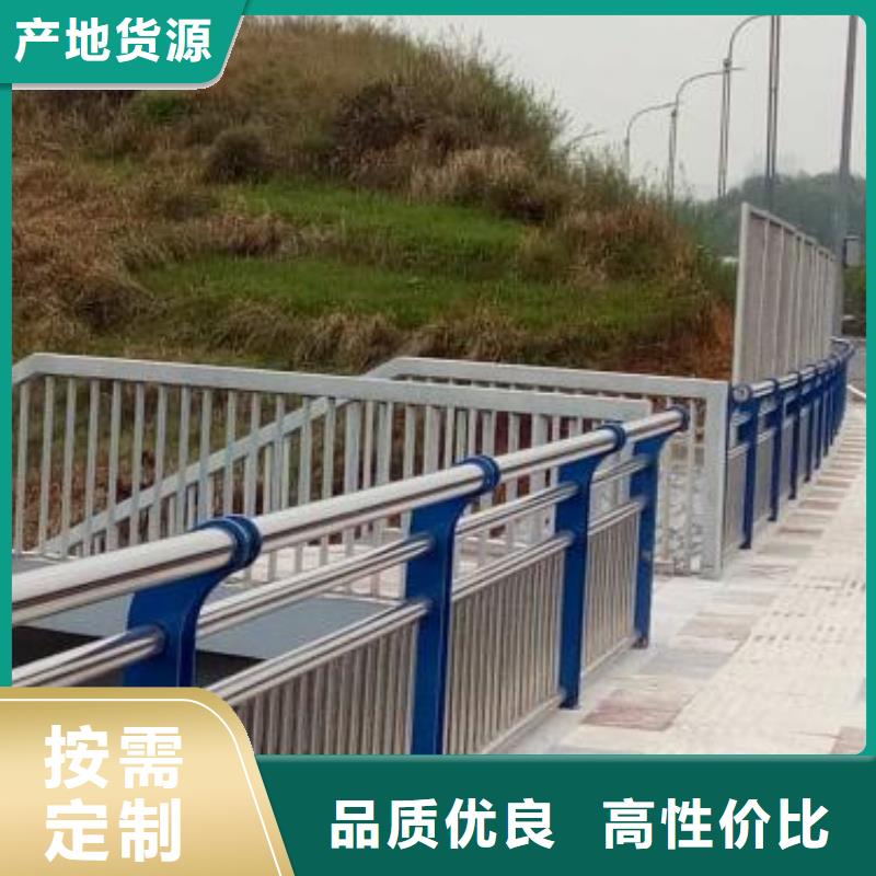 桥梁景观护栏快来抢购
