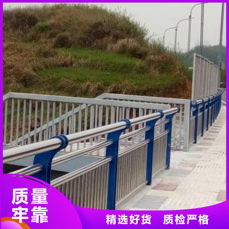 河岸不锈钢护栏加工靠谱