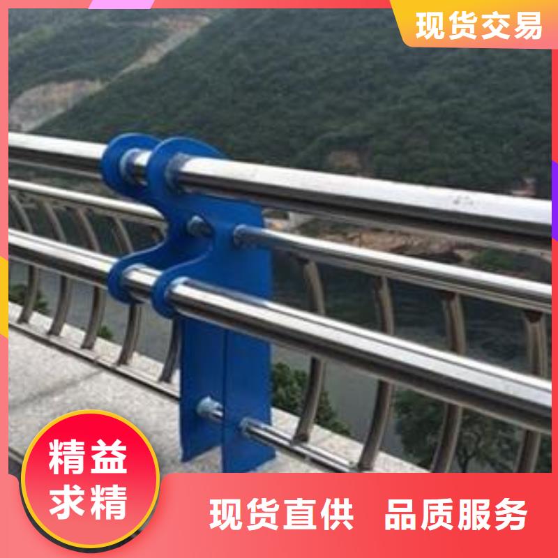 防撞桥梁护栏保质保量