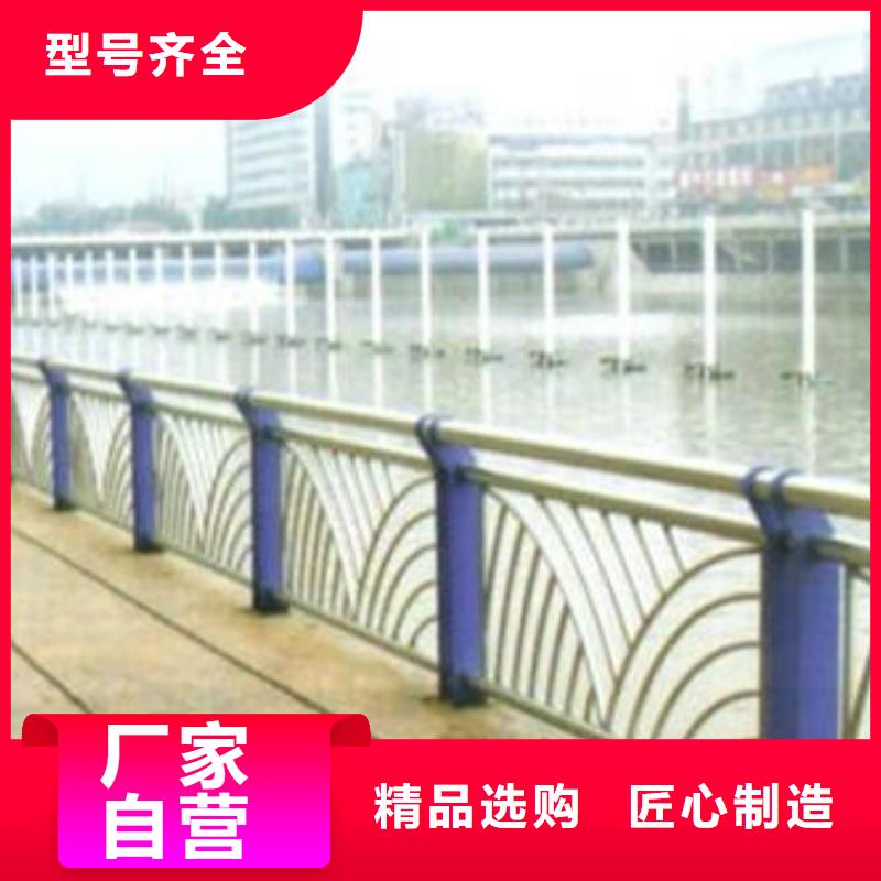 桥梁护栏_灯箱护栏畅销当地