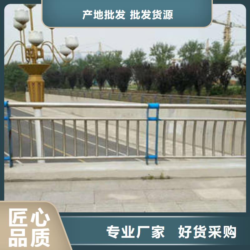 桥梁护栏不锈钢护栏安装简单
