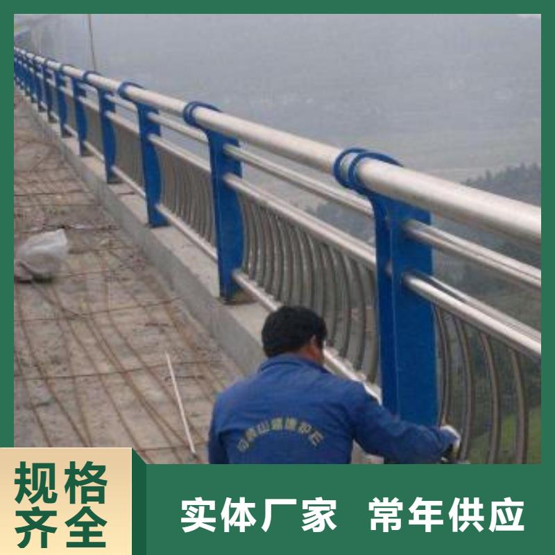 不锈钢护栏304技术力量雄厚