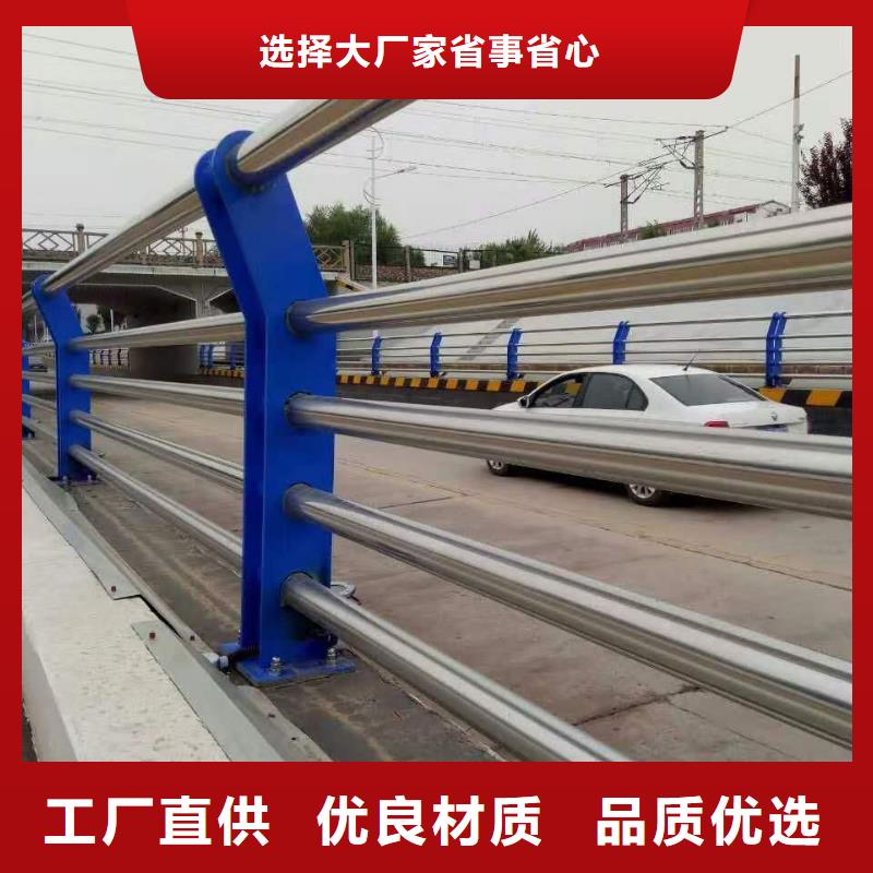 桥梁不锈钢护栏结实