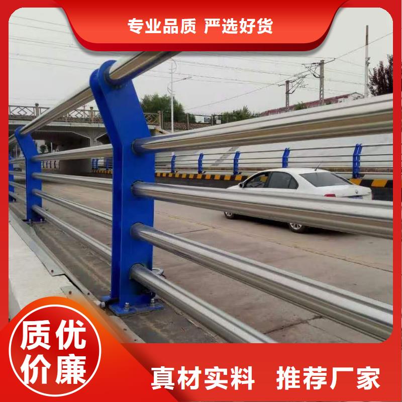 不锈钢护栏围栏栏杆厂家定做