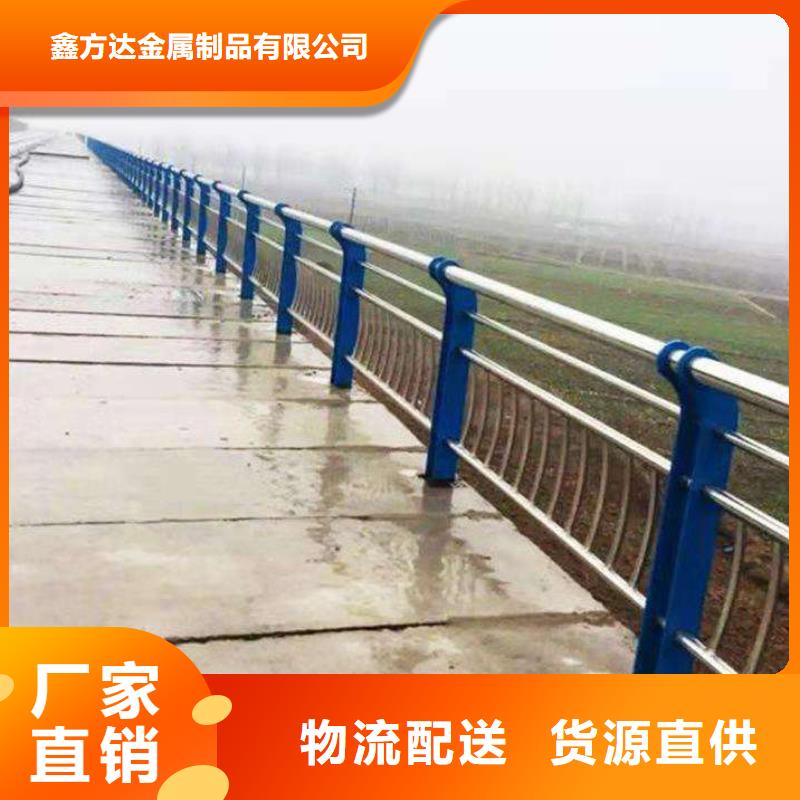桥梁护栏供货及时