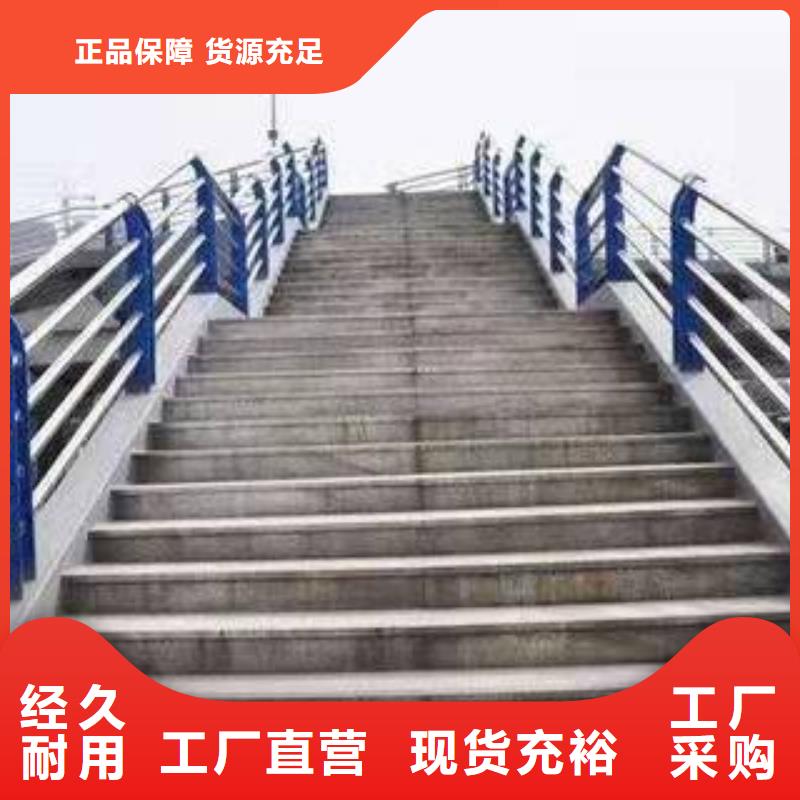 桥梁护栏不锈钢护栏N年生产经验