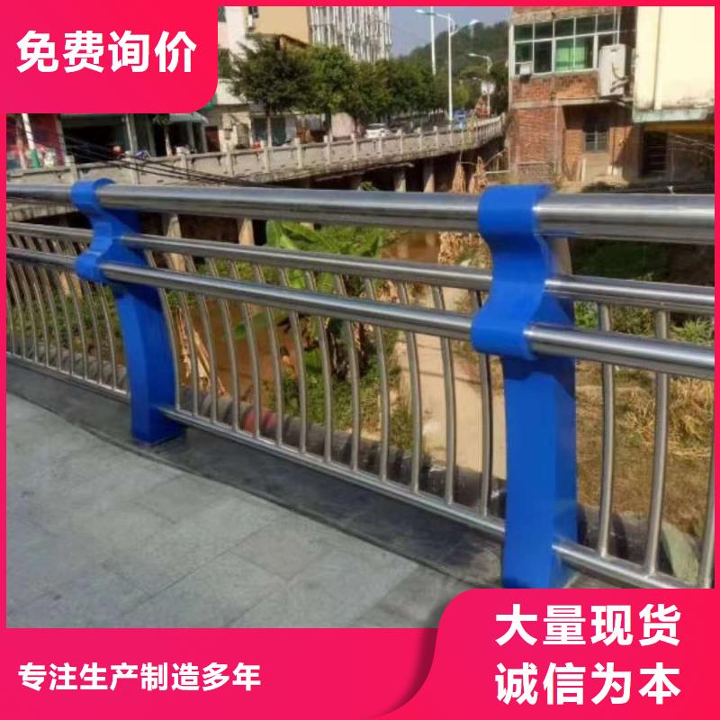 桥梁护栏_灯箱护栏畅销当地