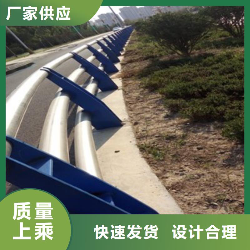 景观栏杆品质保证