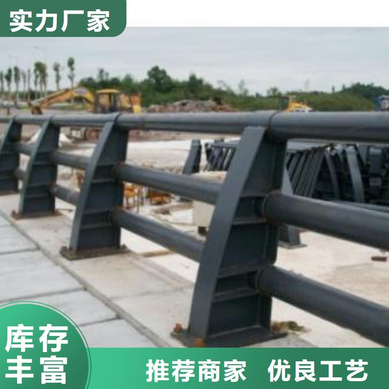 桥梁护栏不锈钢护栏N年生产经验