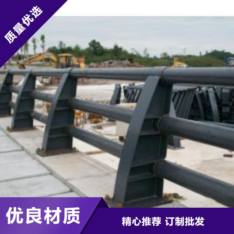 桥梁护栏不锈钢护栏专注产品质量与服务