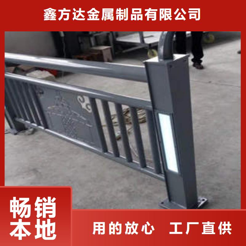 桥梁景观护栏快来抢购