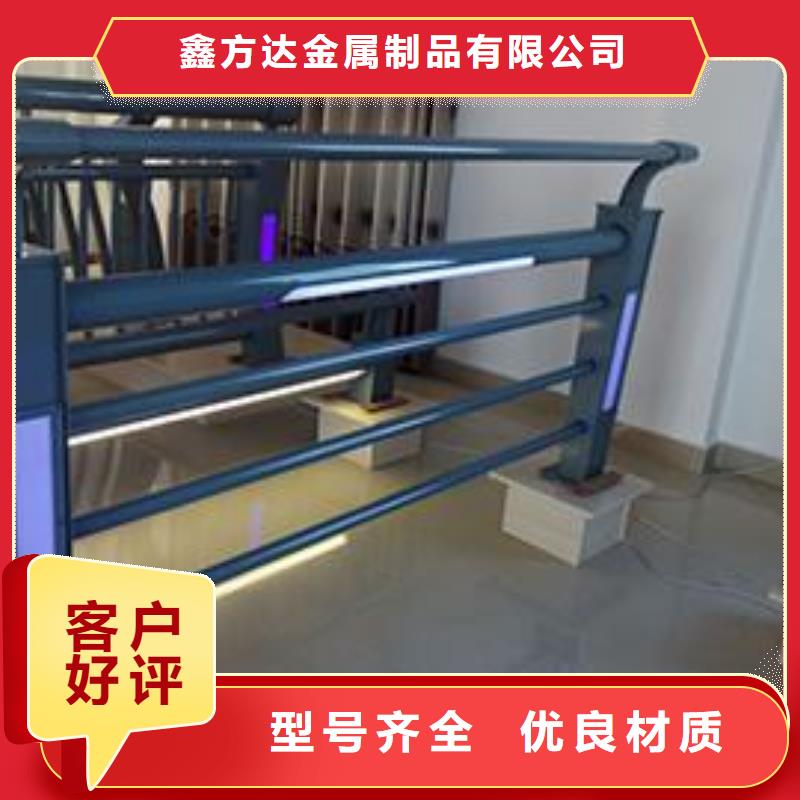 桥梁护栏_灯箱护栏畅销当地