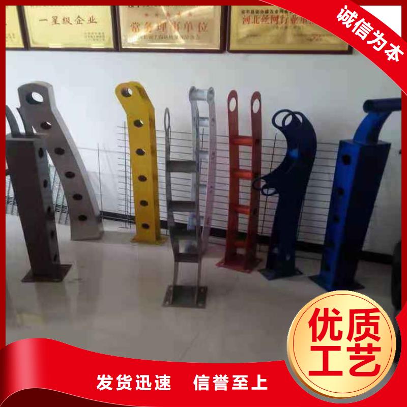 大桥防撞栏杆现货批发