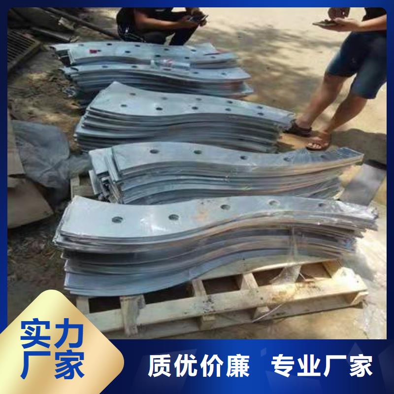 304不锈钢复合管商业资讯