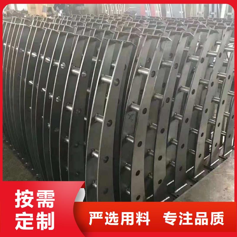 不锈钢碳素钢复合管期待订货