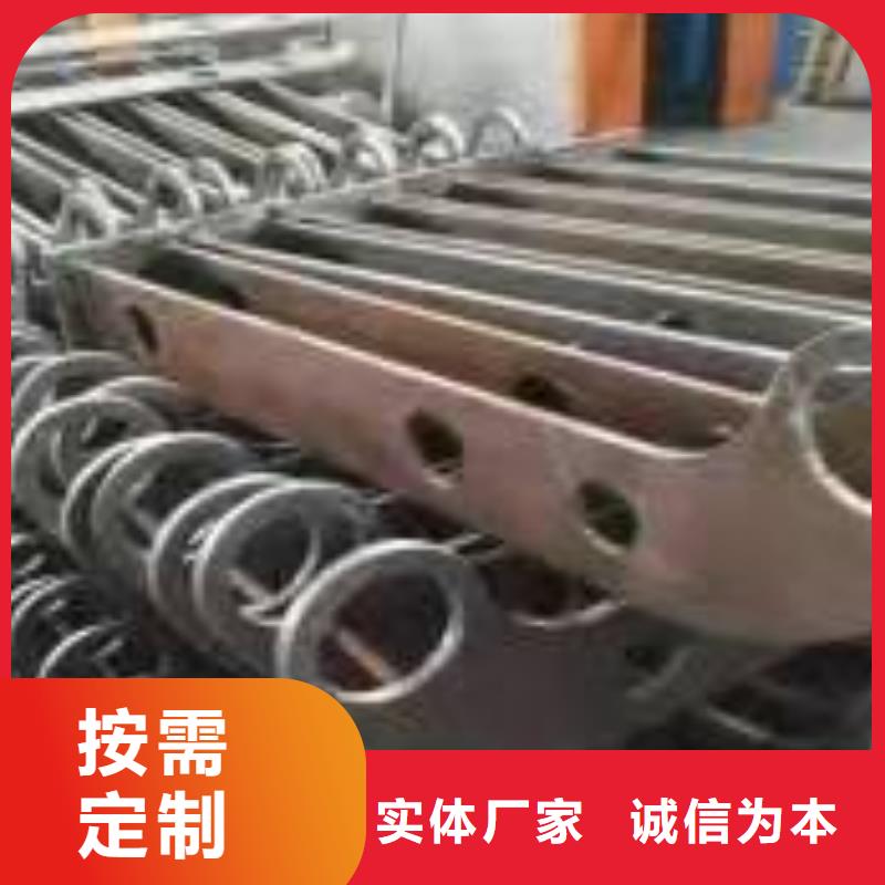 户外不锈钢栏杆现货