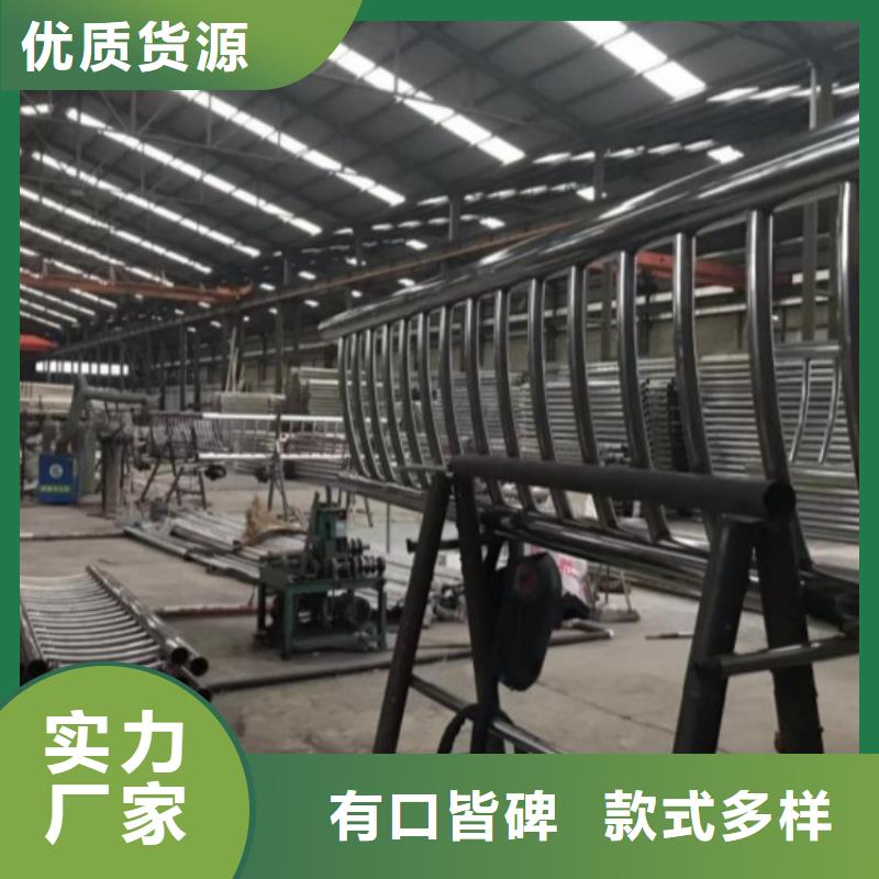 大桥防撞栏杆厂家电话