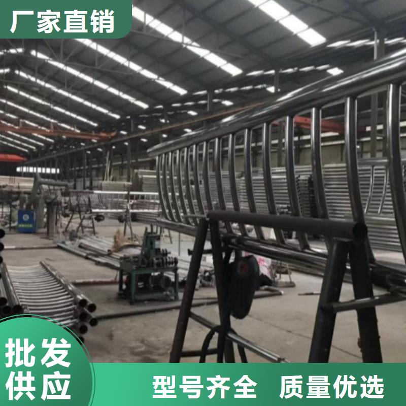 护栏防撞护栏严选好货