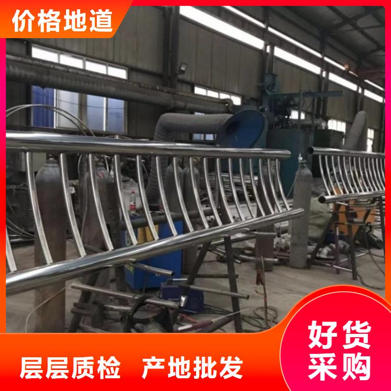 交通护栏焊接