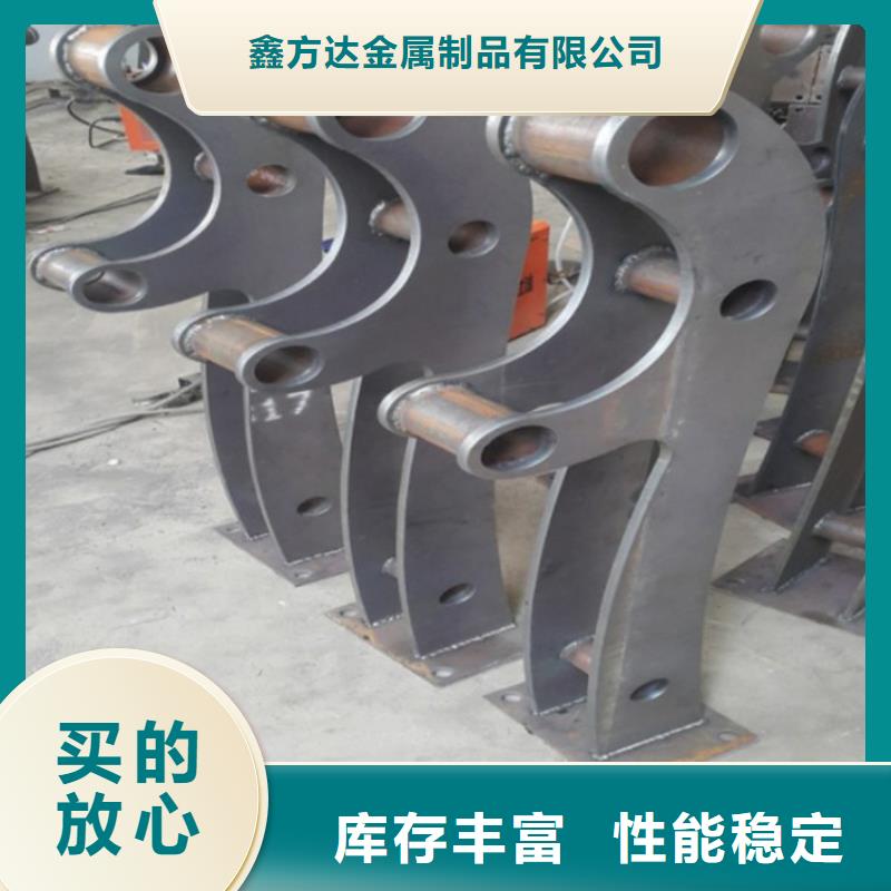 金属防撞护栏安装多少钱