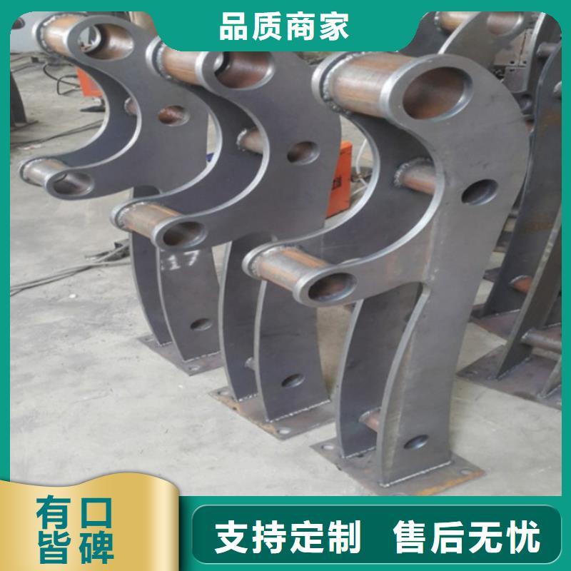不锈钢护栏规格