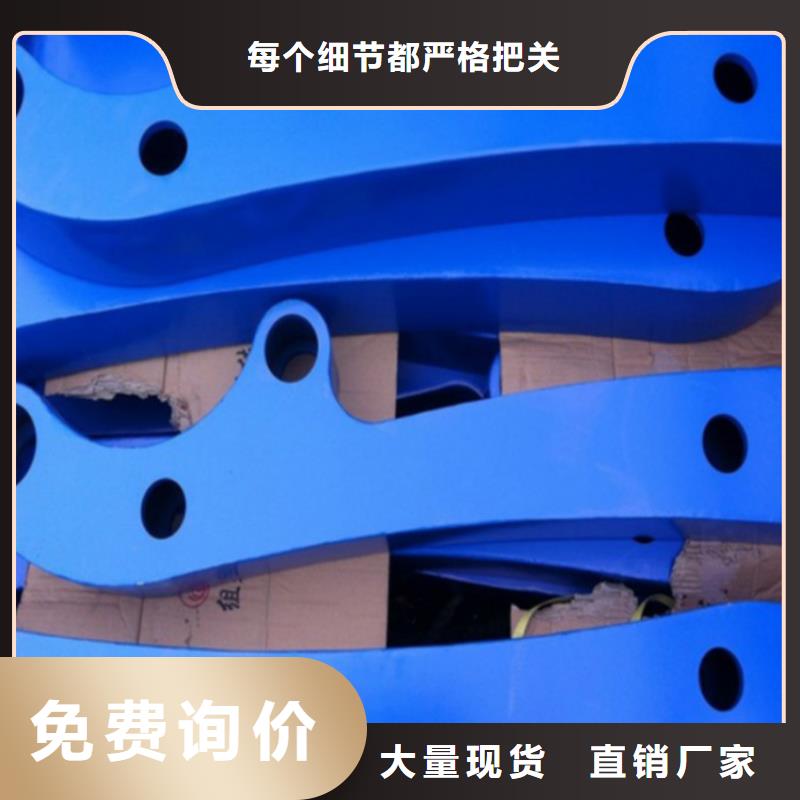 桥梁不锈钢防撞栏杆值得信赖
