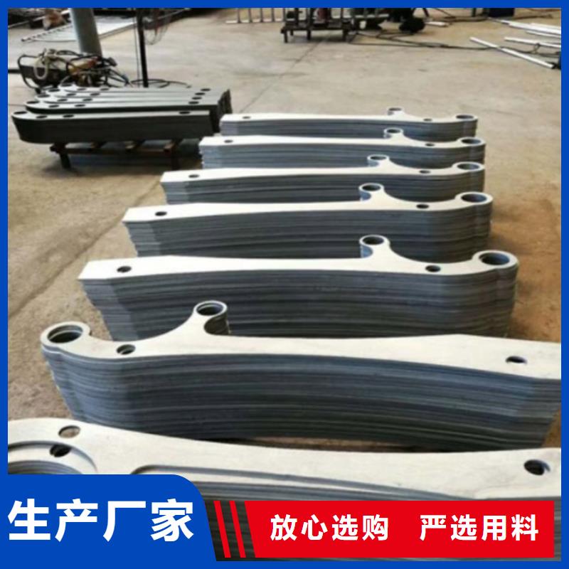 交通护栏焊接