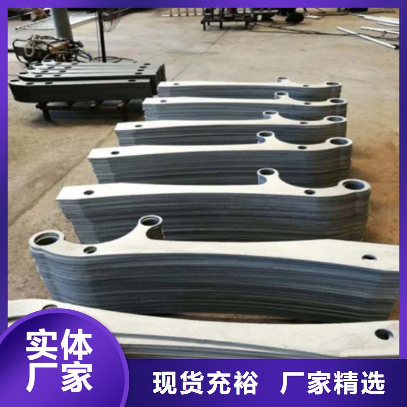 道路护栏围栏保质保量