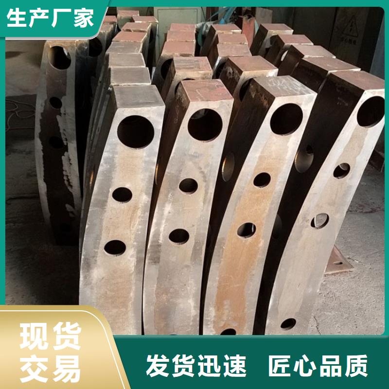 护栏不锈钢护栏一件也发货