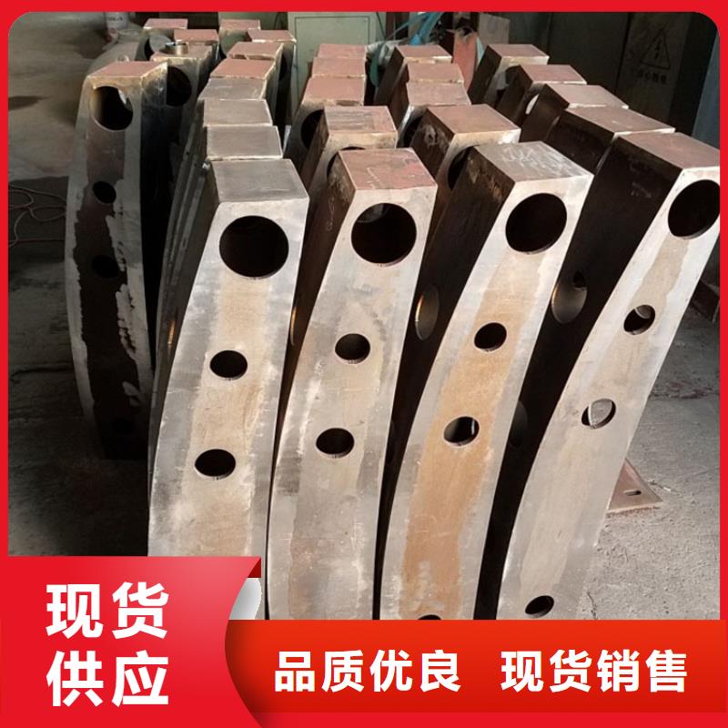 护栏不锈钢护栏一件也发货