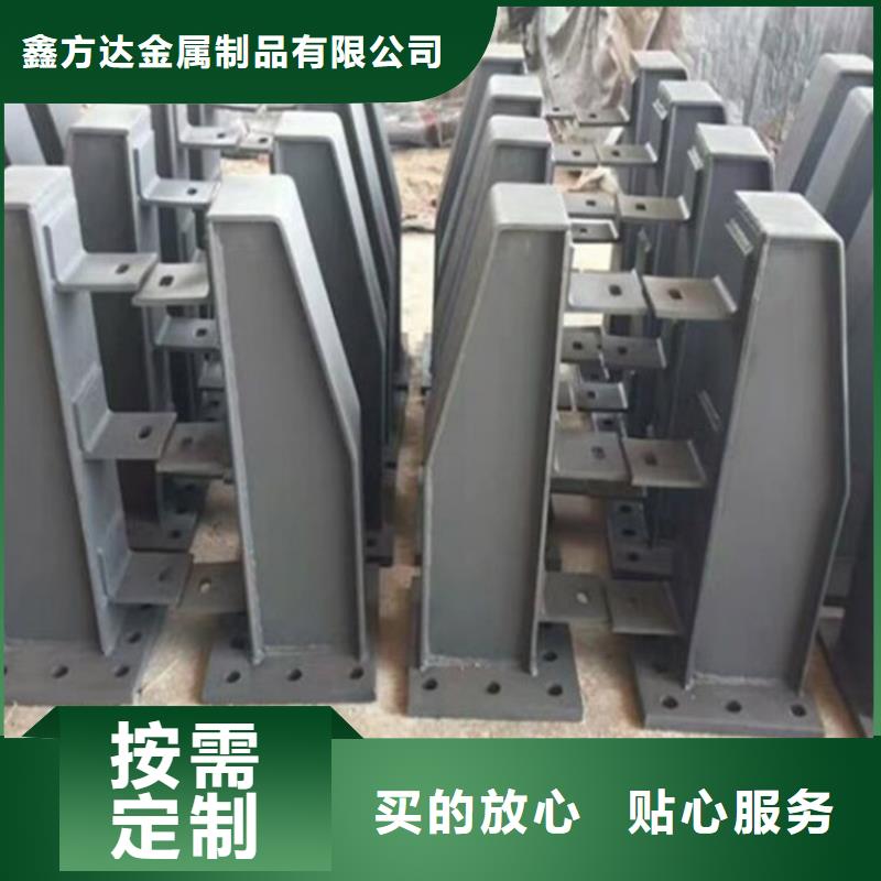 不锈钢楼梯扶手商业资讯