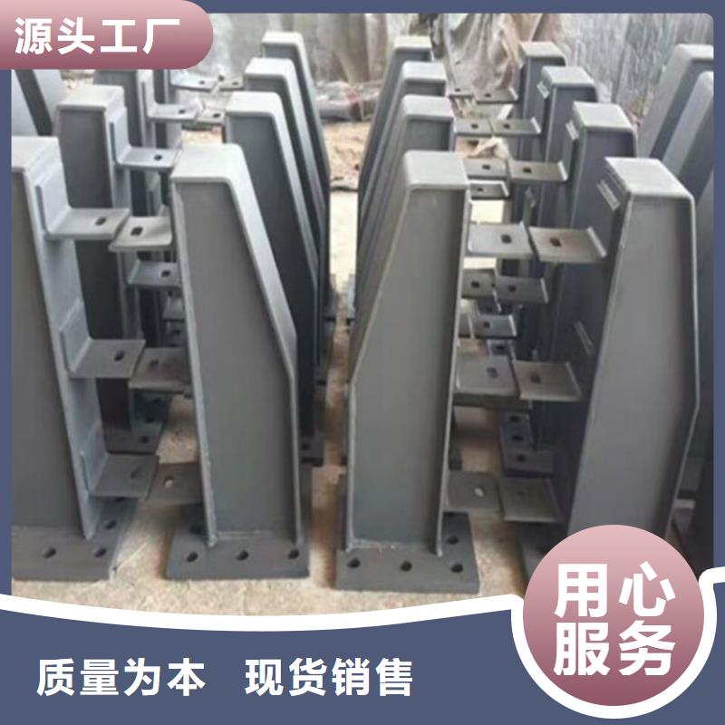 桥梁栏杆施工