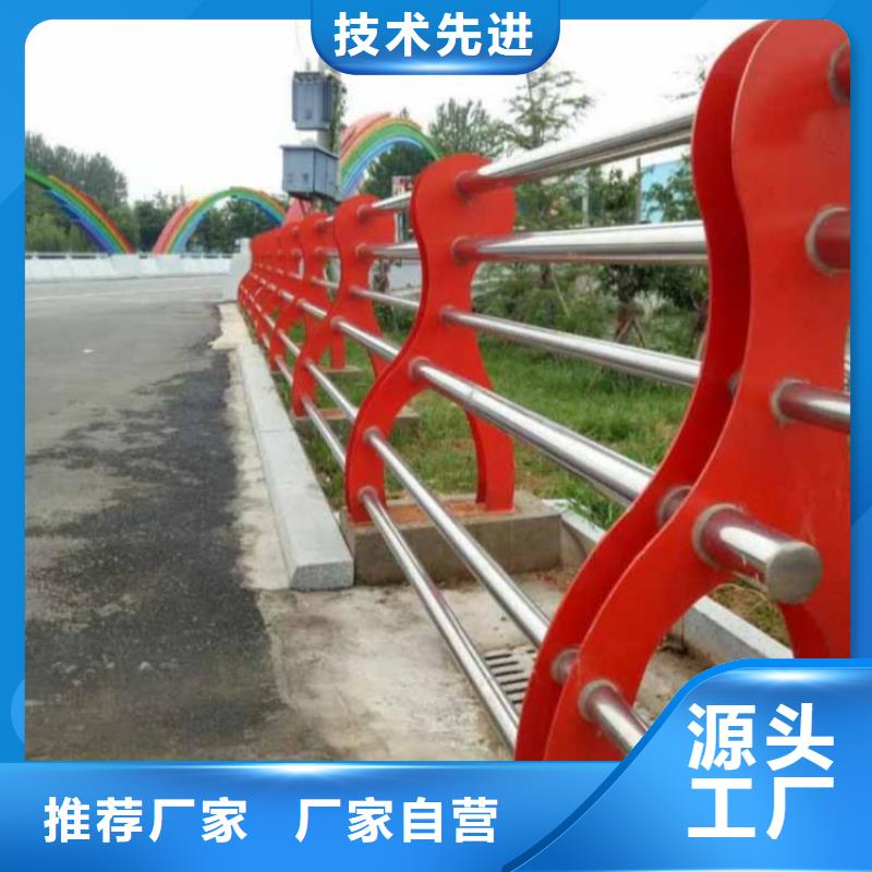 桥梁栏杆不锈钢做法