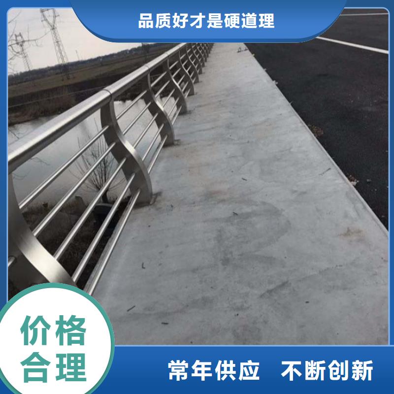 桥梁立柱不锈钢型号规格齐全