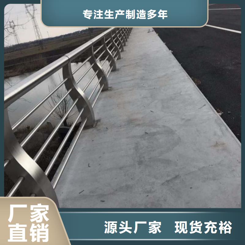 道路护栏围栏保质保量