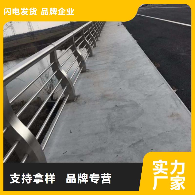 护栏不锈钢护栏一件也发货