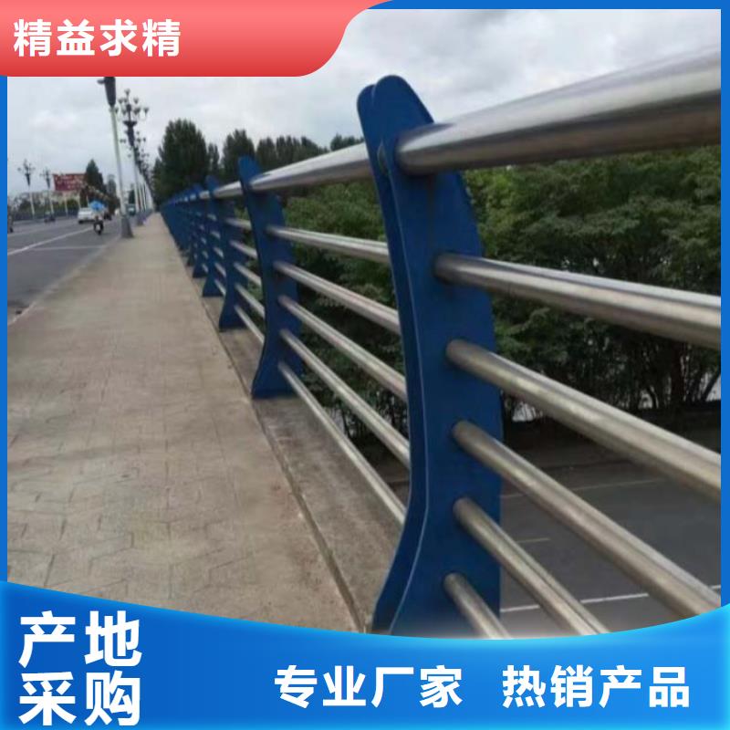 文昌市桥面不锈钢护栏厚度