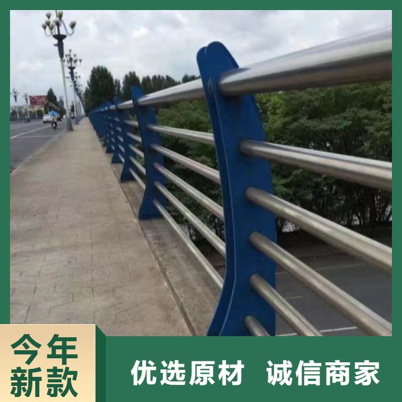 交通护栏焊接