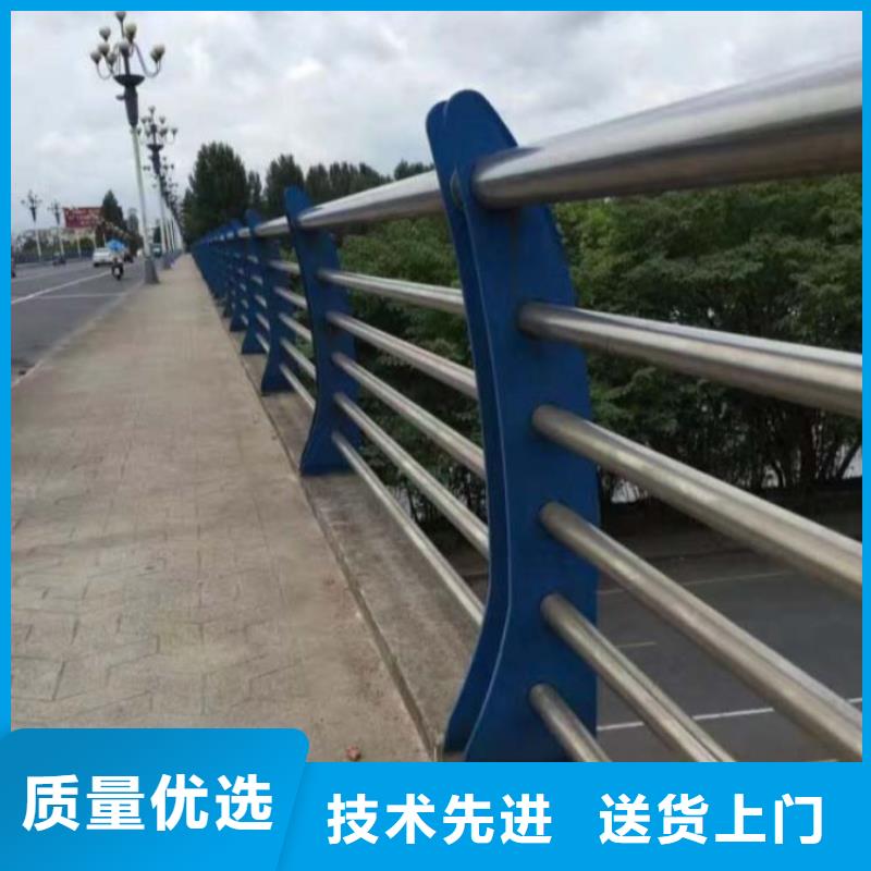 不锈钢复合管防撞栏杆值得信赖