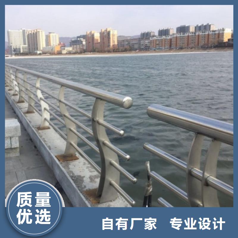 金属防撞护栏安装多少钱