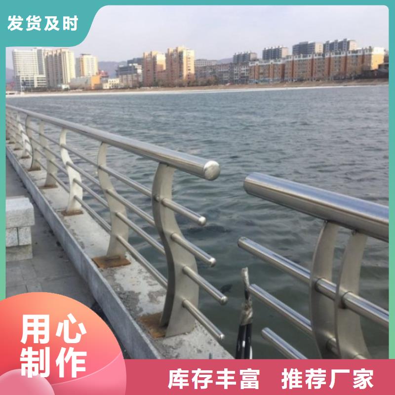 【护栏防撞护栏有实力有经验】