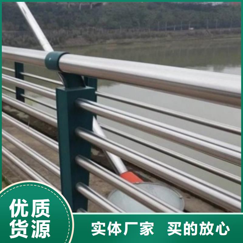 桥梁景观护栏快来抢购