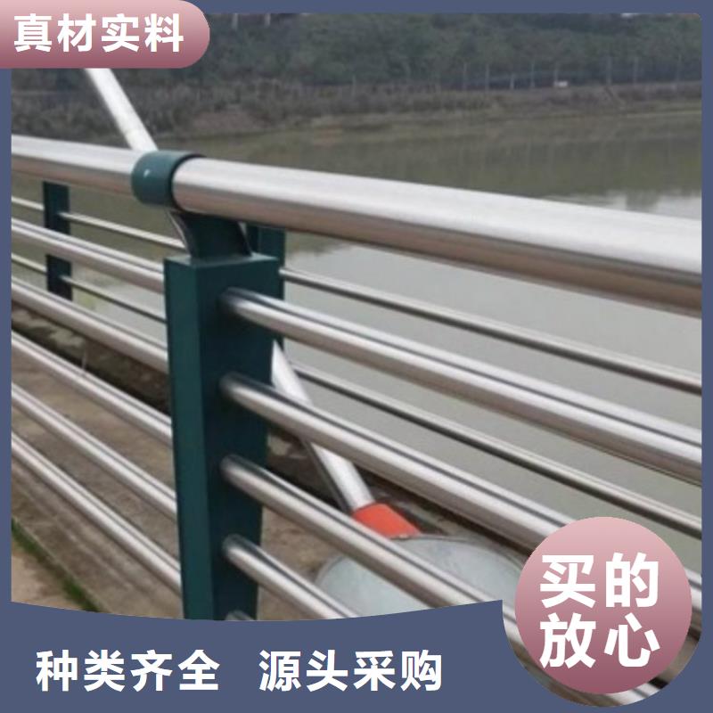【护栏防撞护栏有实力有经验】