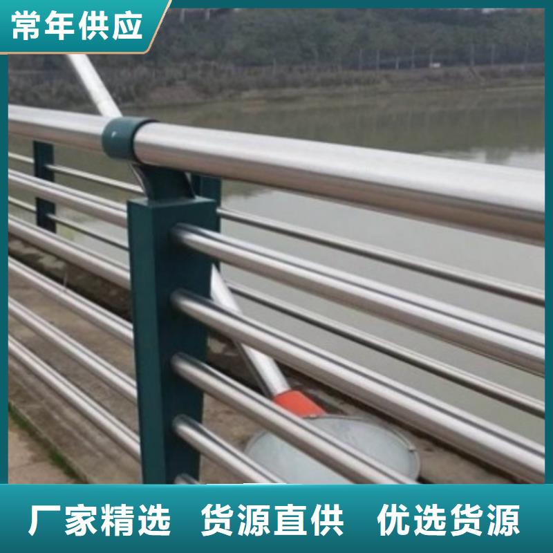 交通护栏焊接